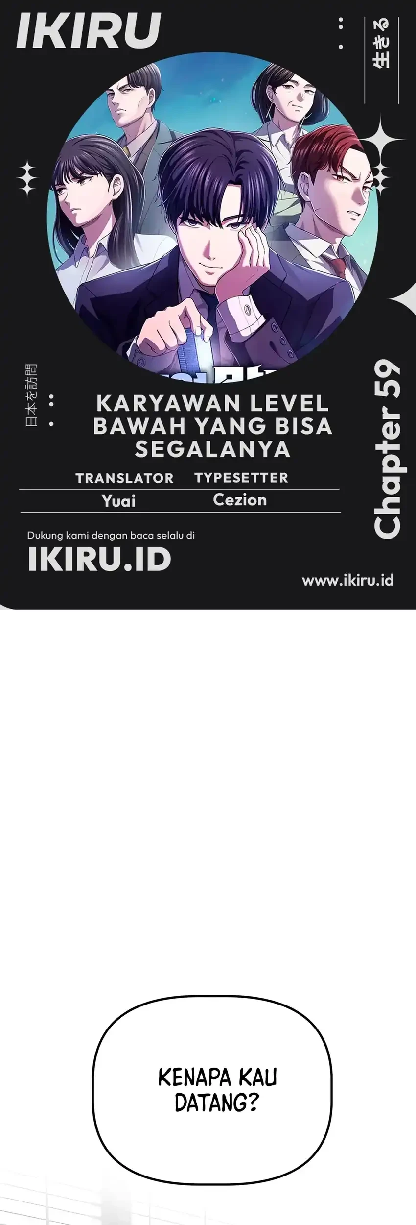 Chapter 59 - halaman 2