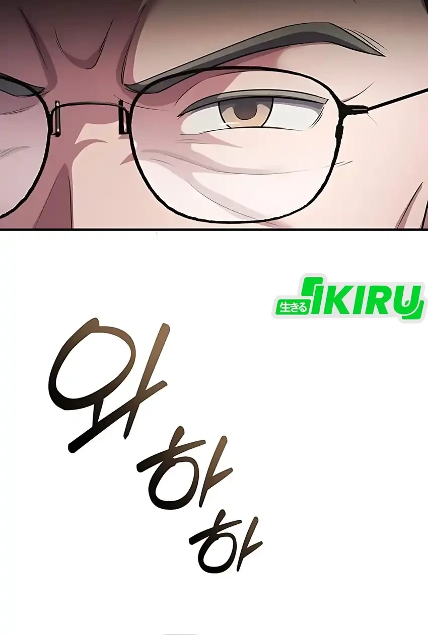 Chapter 59 - halaman 55