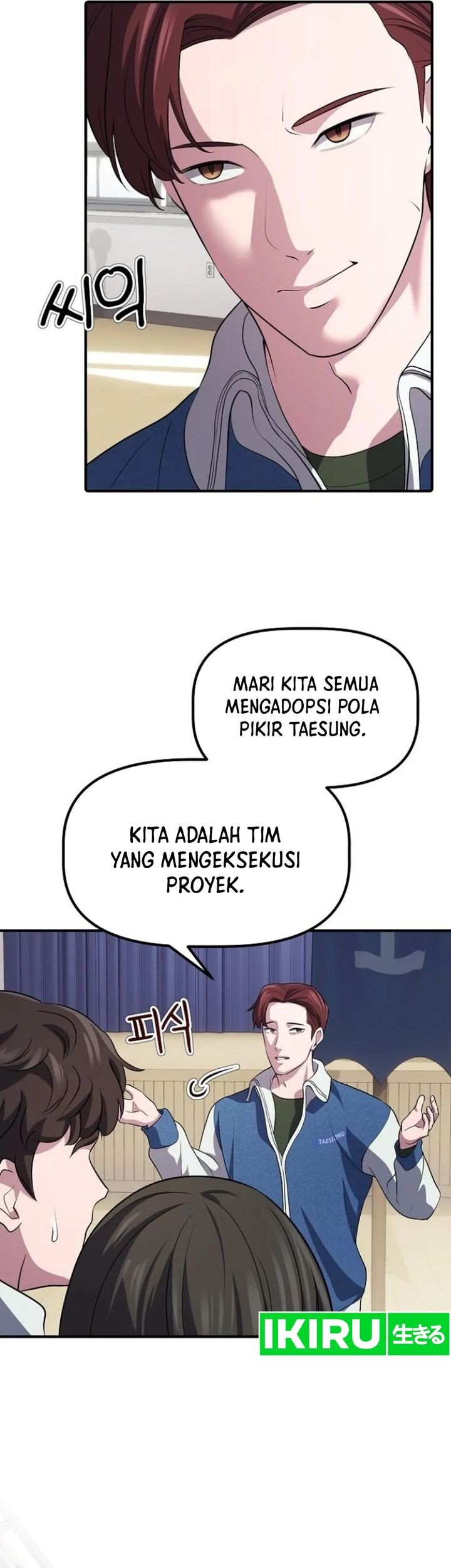 Chapter 6 - halaman 26