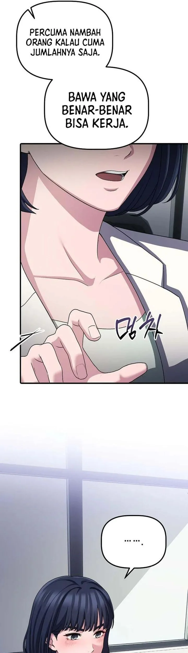 Chapter 63 - halaman 6