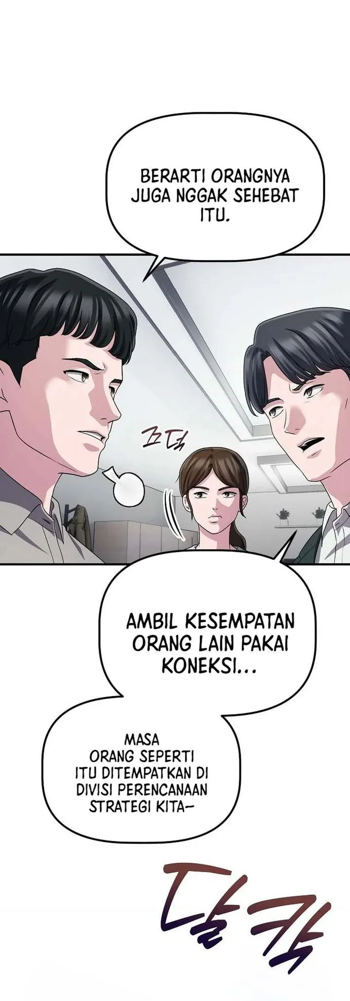 Chapter 63 - halaman 17
