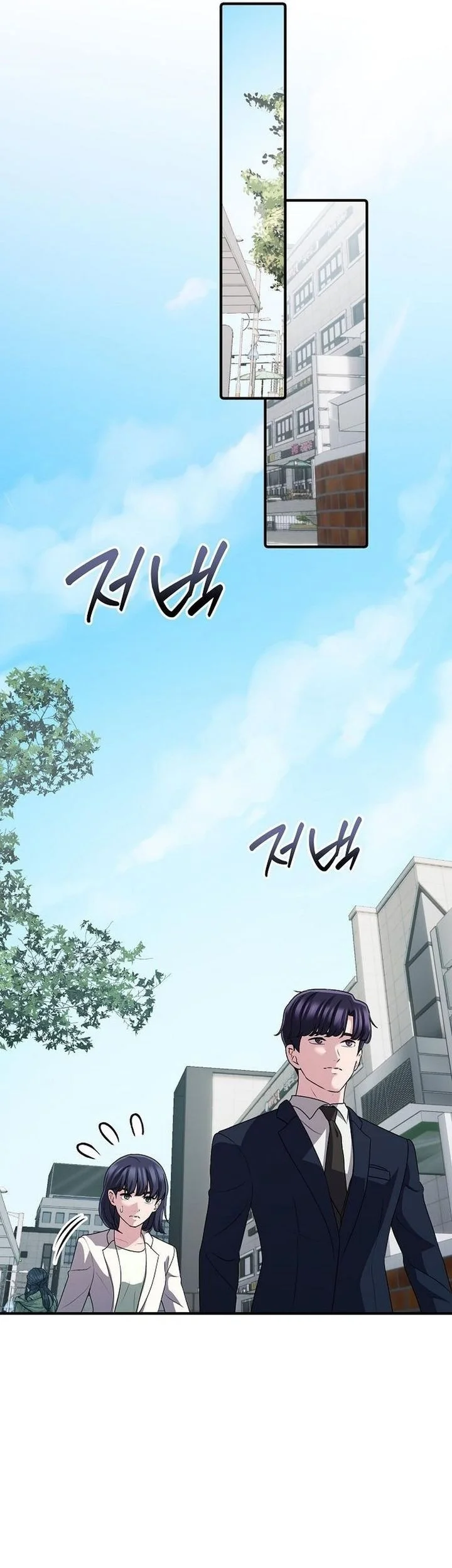 Chapter 64 - halaman 47