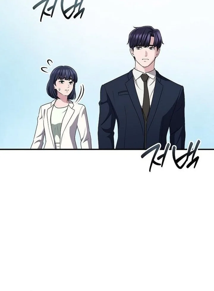 Chapter 64 - halaman 51