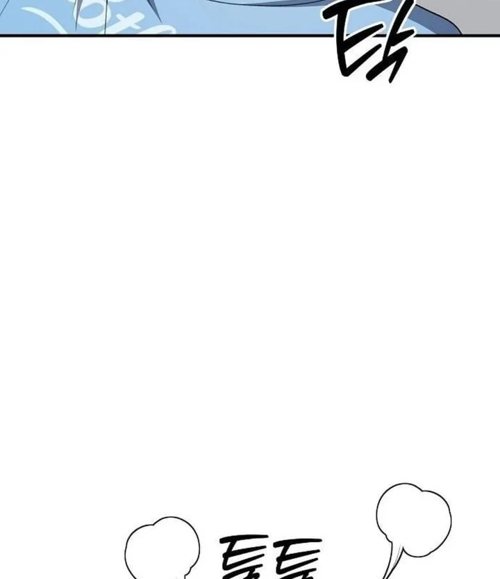 Chapter 65 - halaman 61