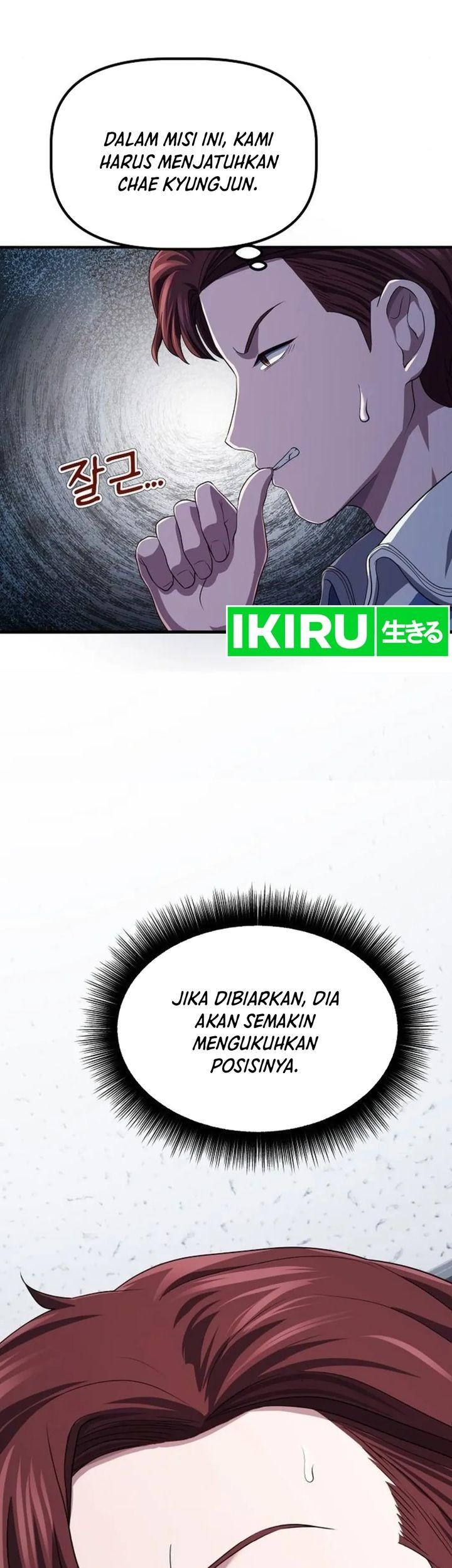 Chapter 7 - halaman 59