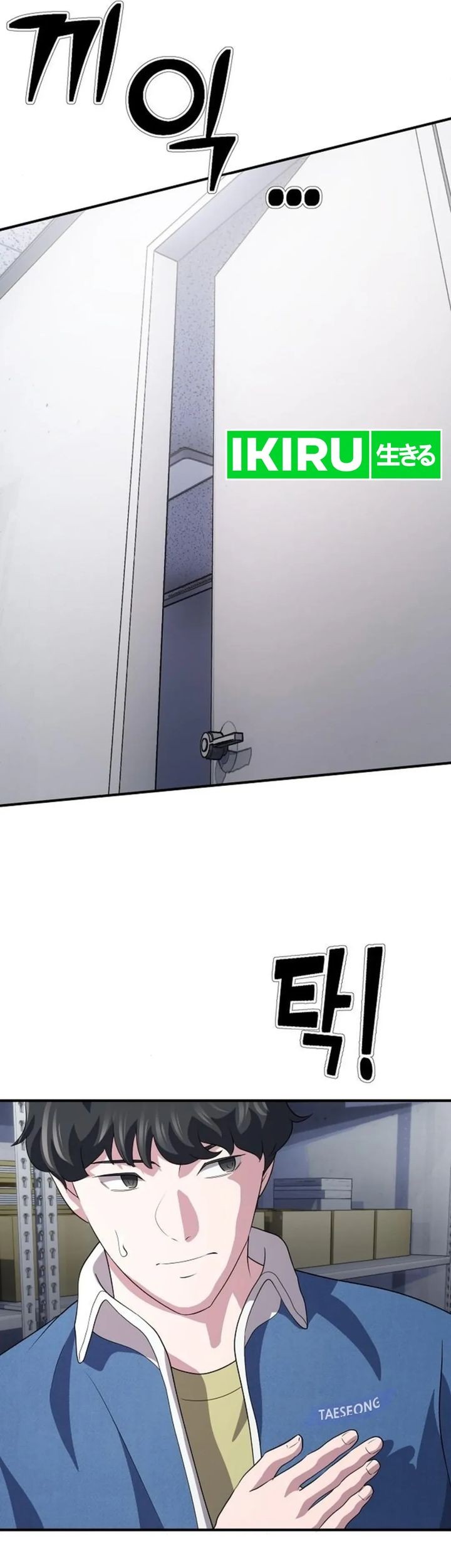 Chapter 7 - halaman 74
