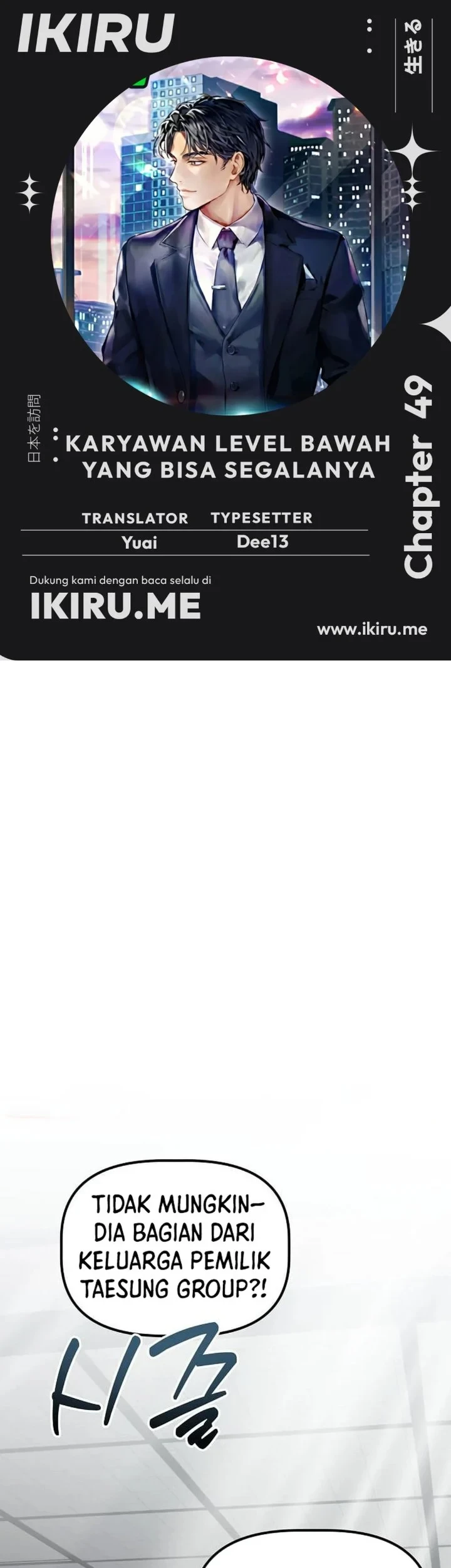 Chapter 70 - halaman 2