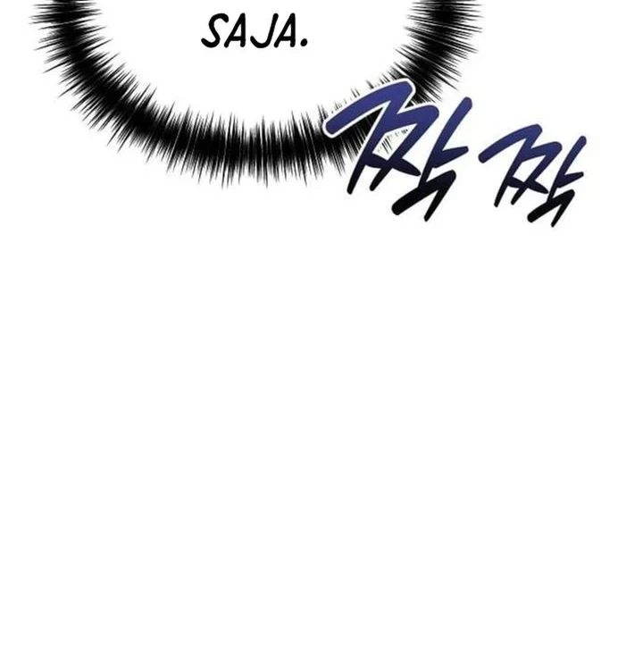 Chapter 72 - halaman 79
