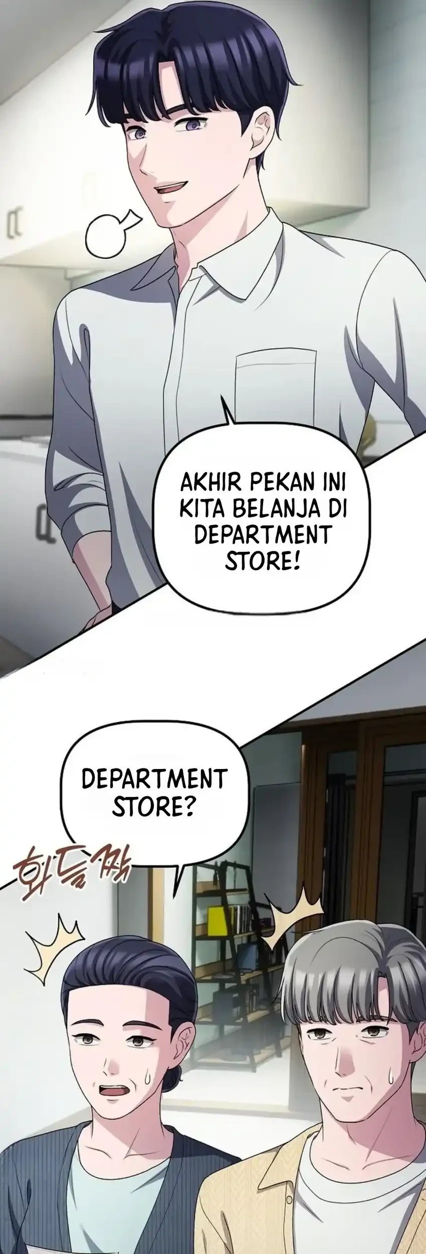 Chapter 73 - halaman 26