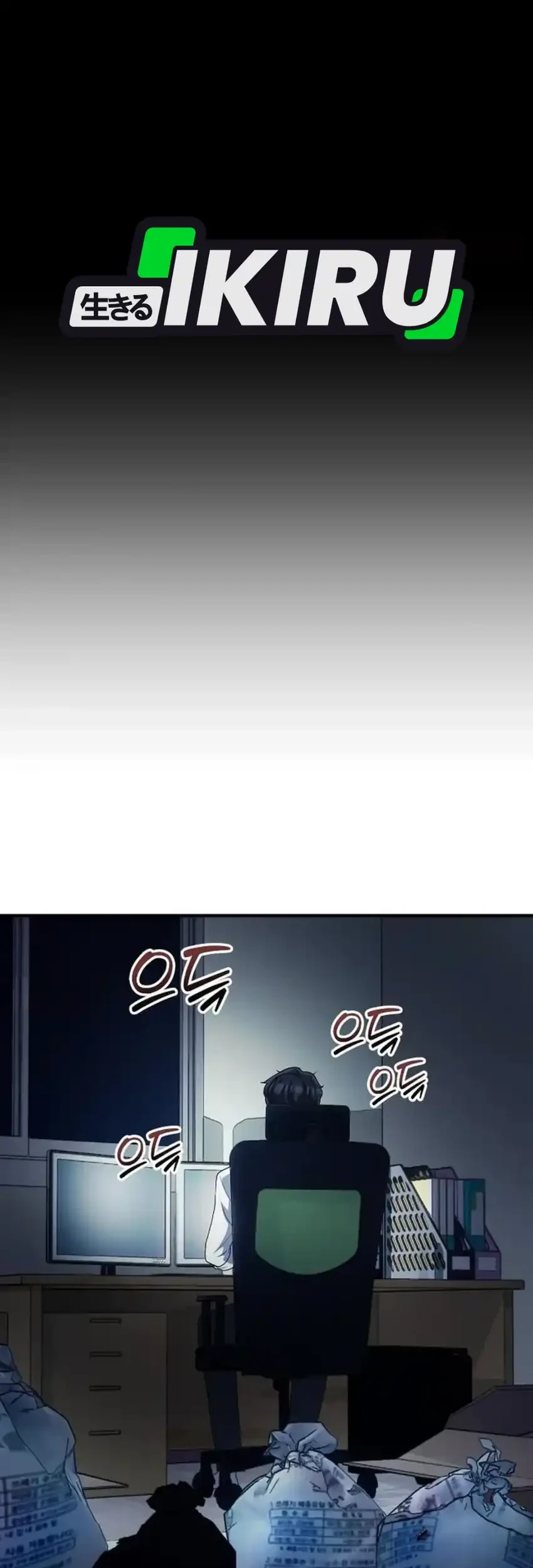Chapter 73 - halaman 92