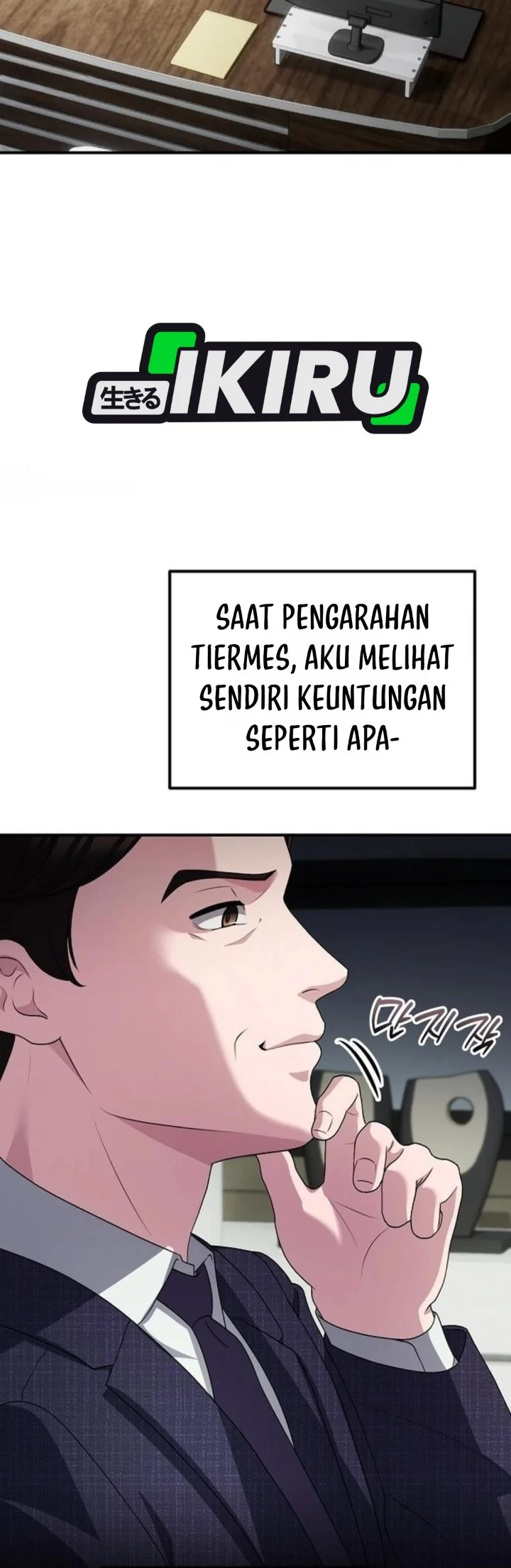 Chapter 74 - halaman 17