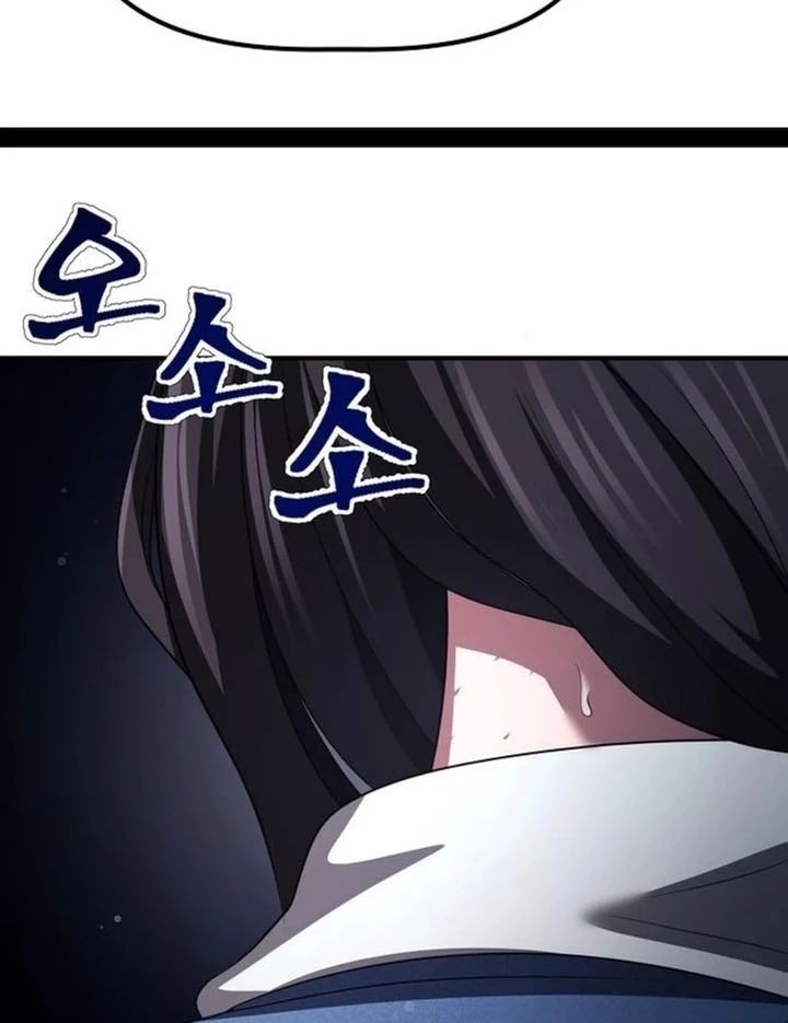 Chapter 8 - halaman 43