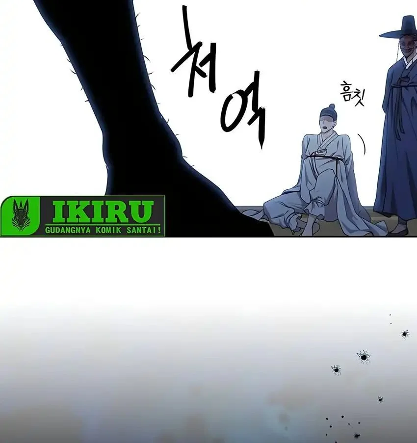 Chapter 1 - halaman 56