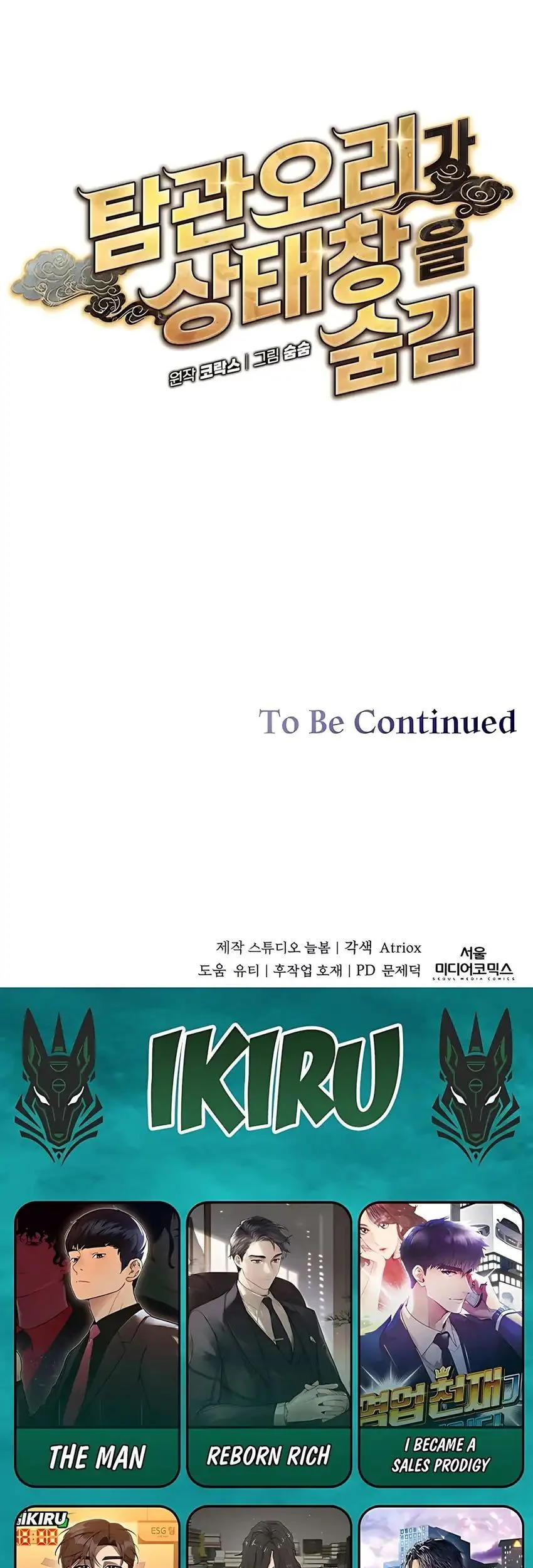 Chapter 1 - halaman 78