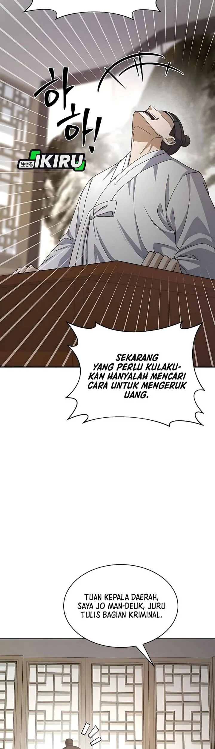 Chapter 11 - halaman 32