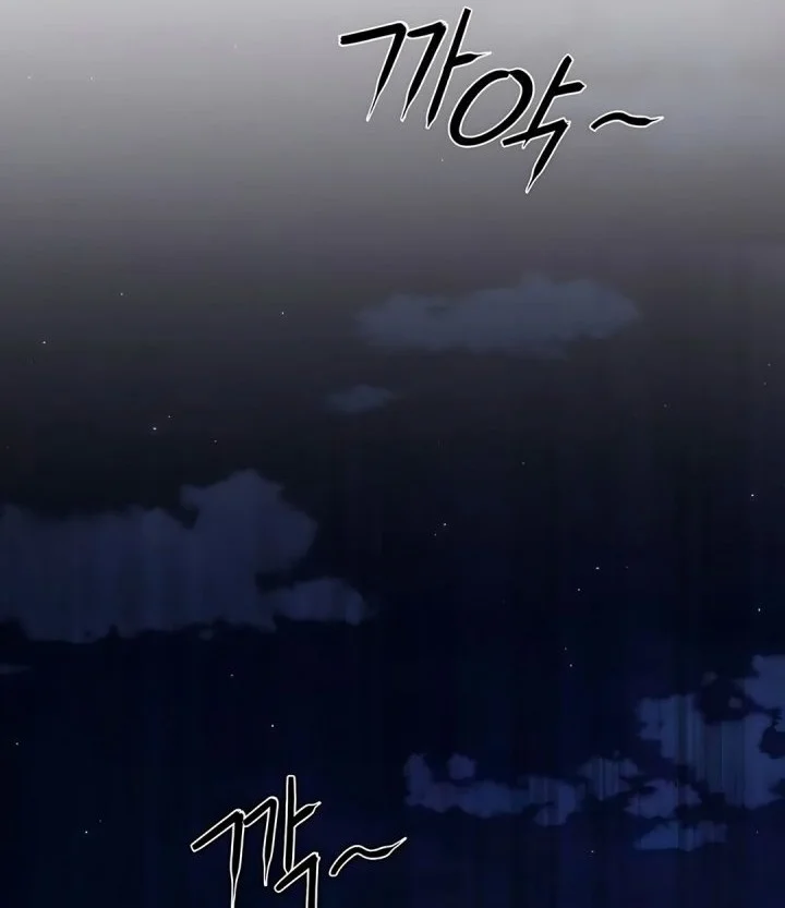 Chapter 11 - halaman 49