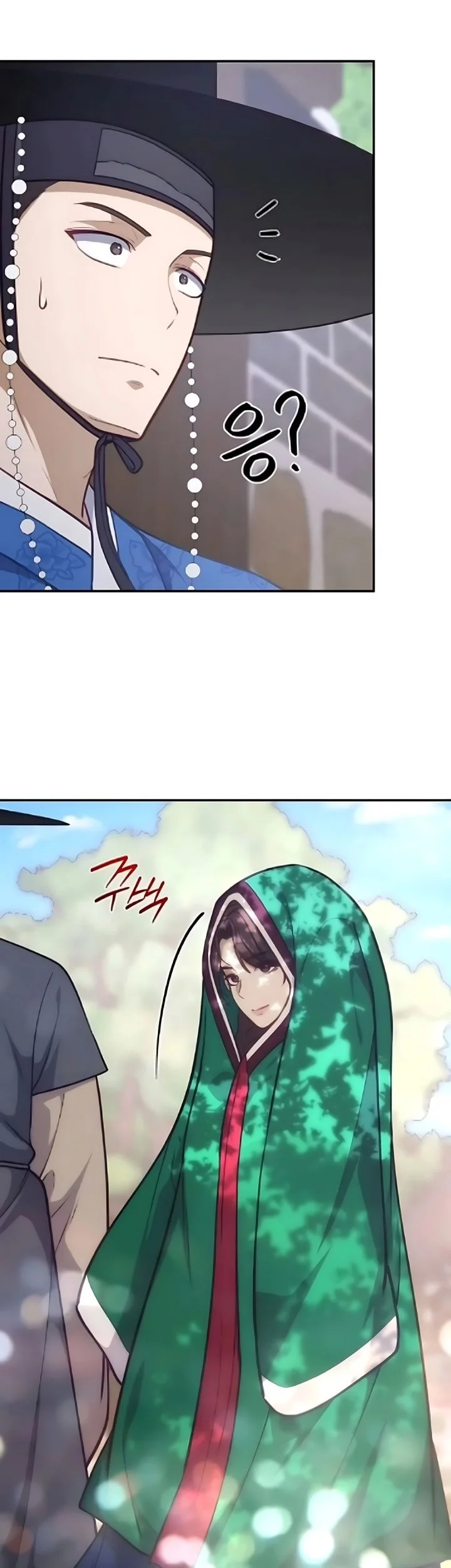 Chapter 13 - halaman 38