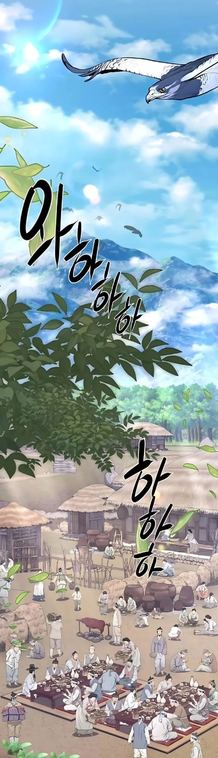 Chapter 14 - halaman 28