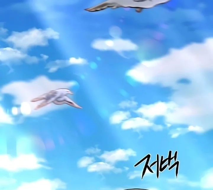 Chapter 14 - halaman 48
