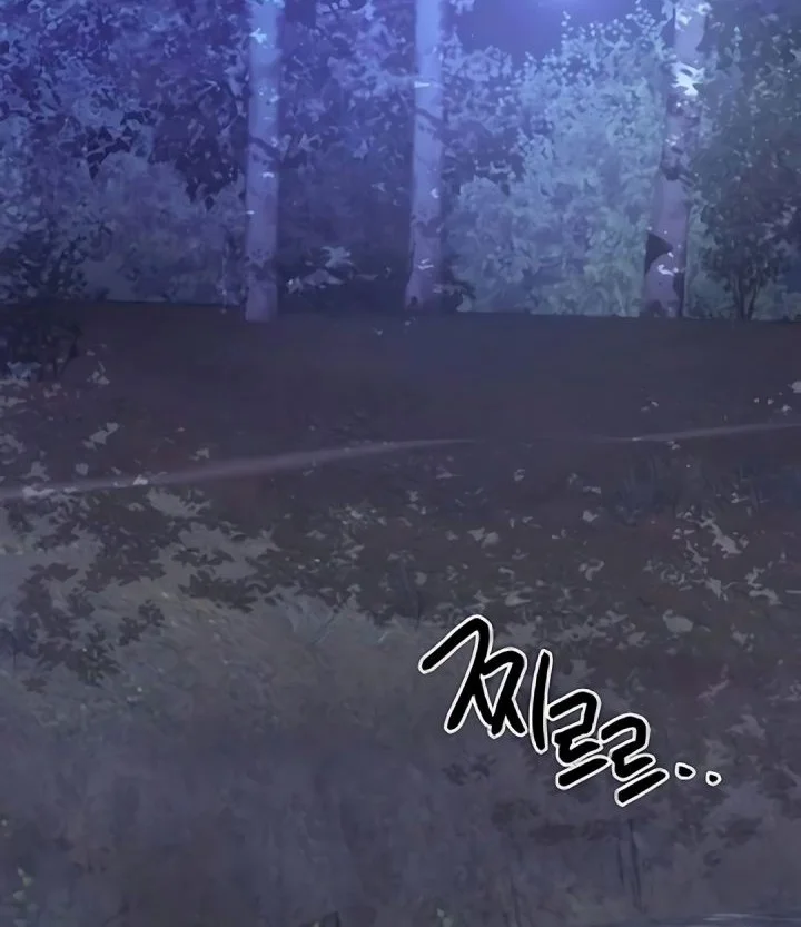 Chapter 14 - halaman 68