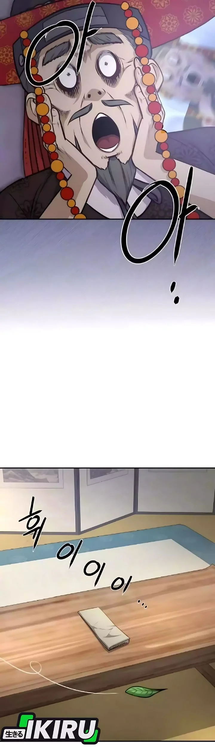 Chapter 15 - halaman 74