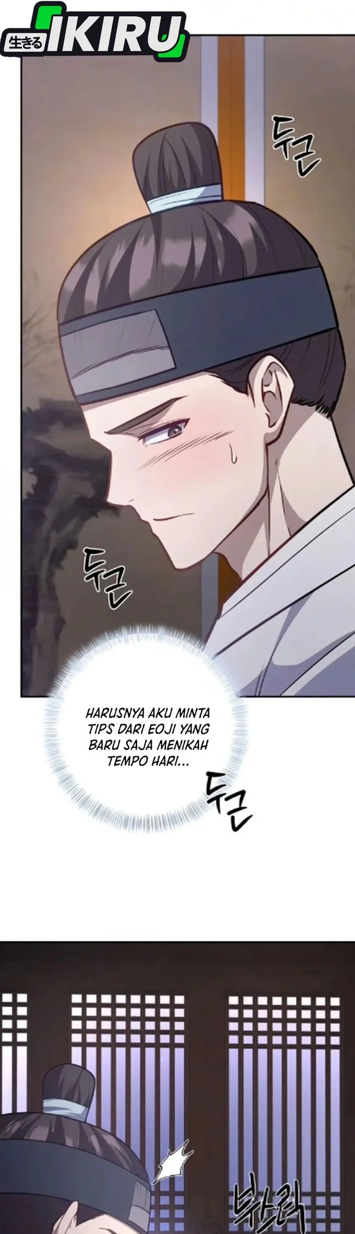 Chapter 16 - halaman 16