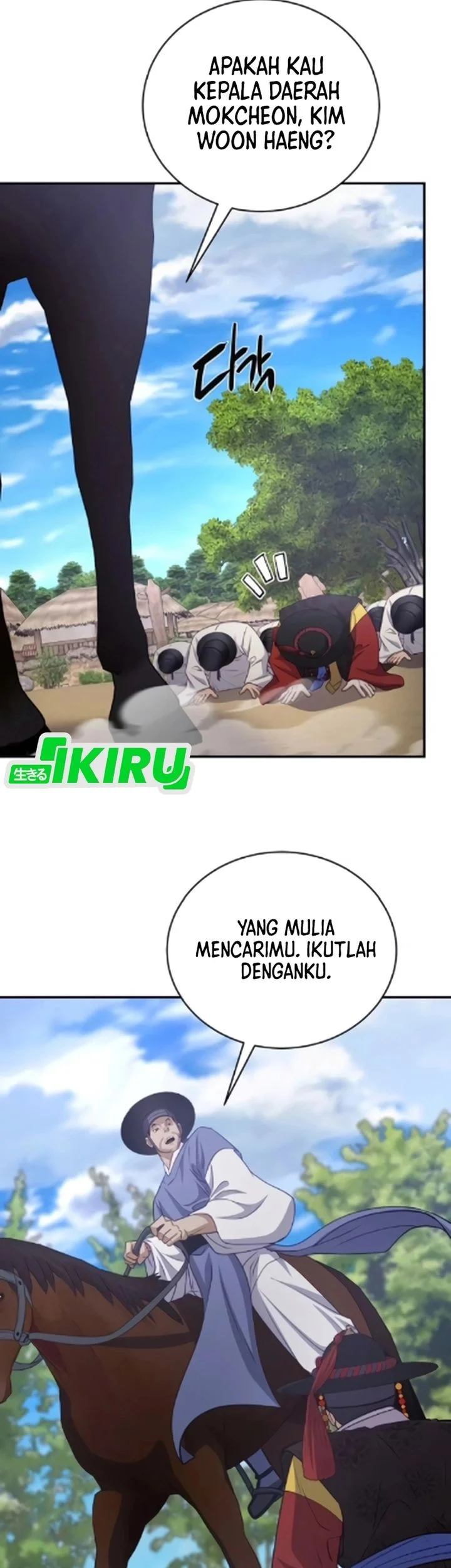 Chapter 17 - halaman 24