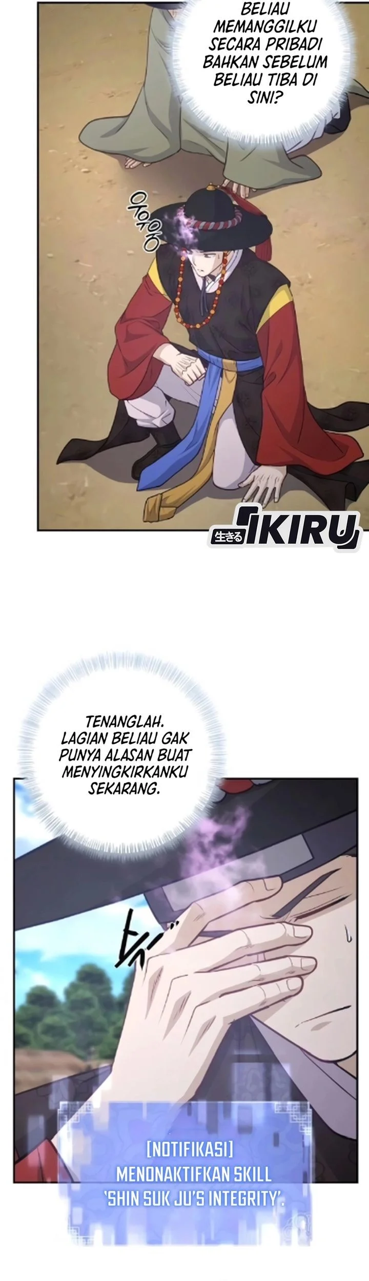 Chapter 17 - halaman 26