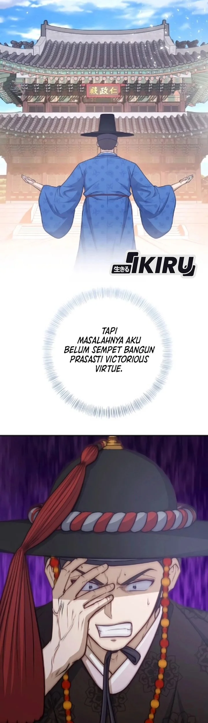 Chapter 17 - halaman 38