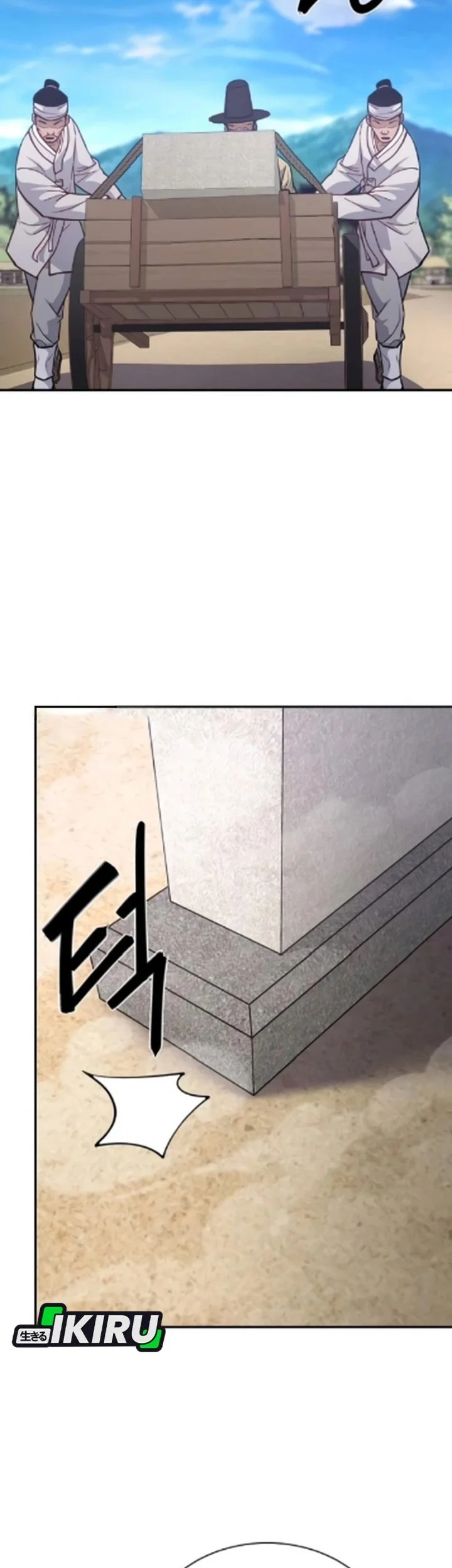 Chapter 18 - halaman 48