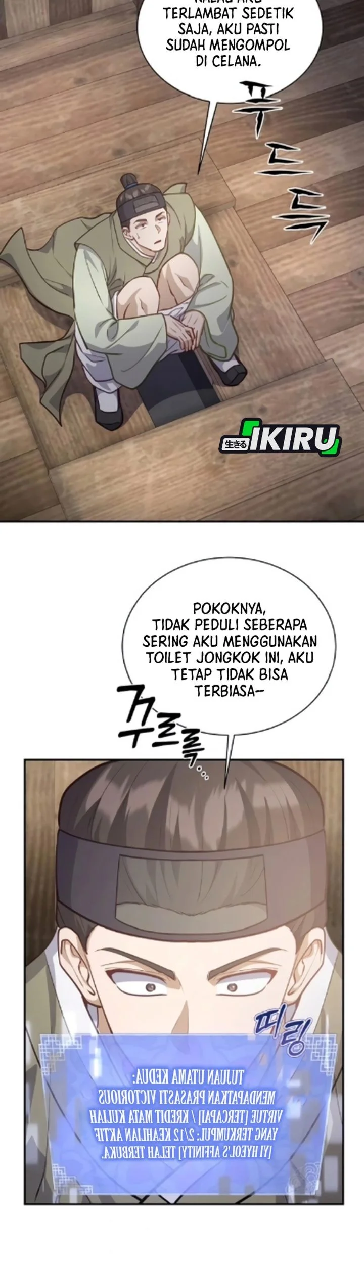 Chapter 18 - halaman 52