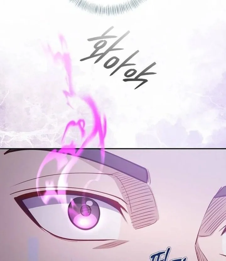 Chapter 19 - halaman 19