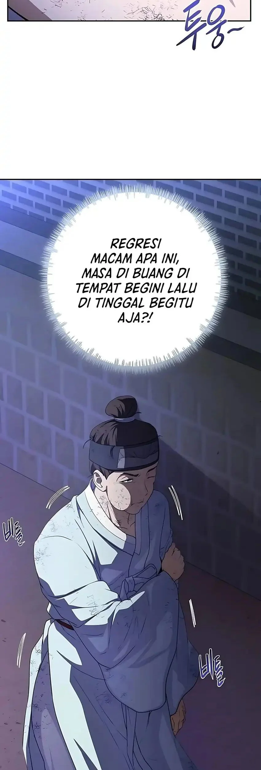 Chapter 2 - halaman 15