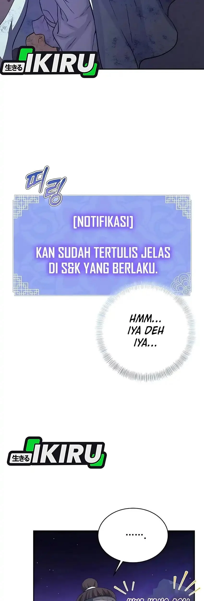 Chapter 2 - halaman 17