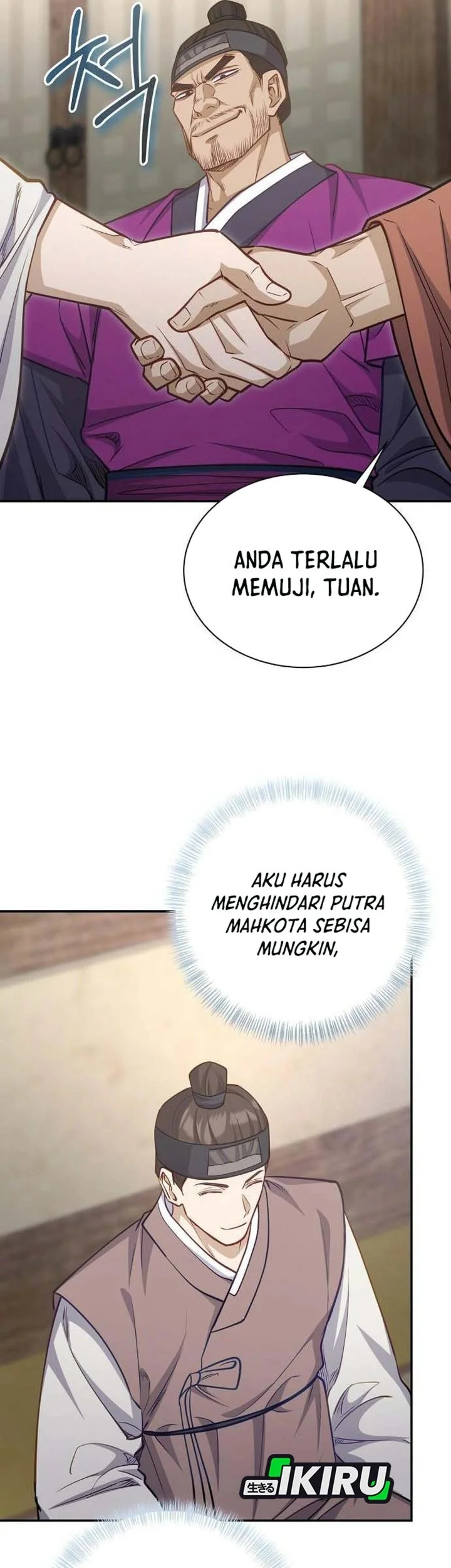 Chapter 21 - halaman 42