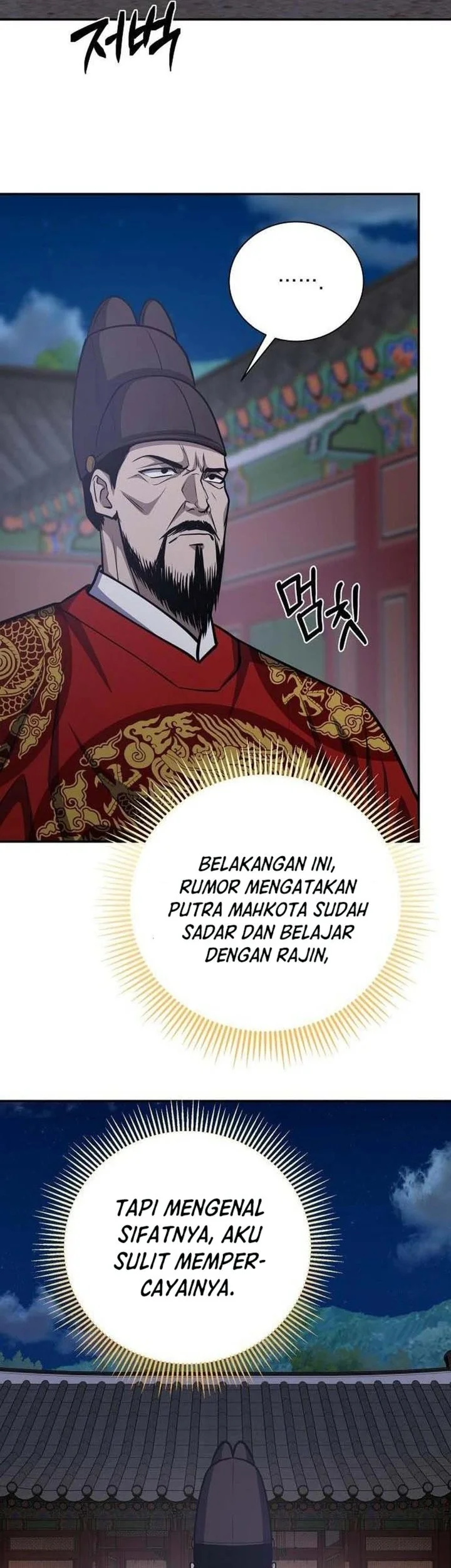 Chapter 21 - halaman 74