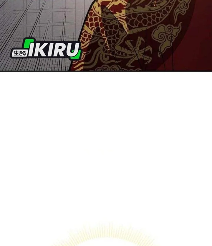 Chapter 21 - halaman 79