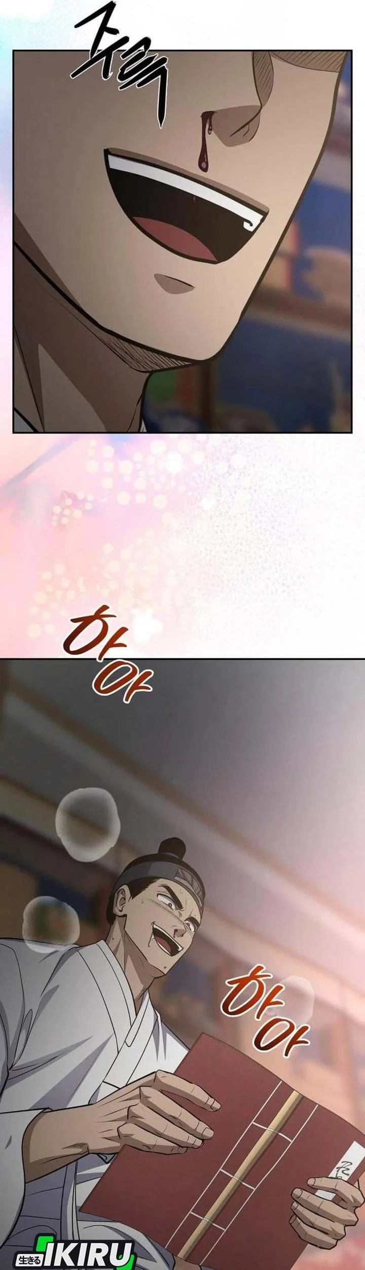 Chapter 21 - halaman 82