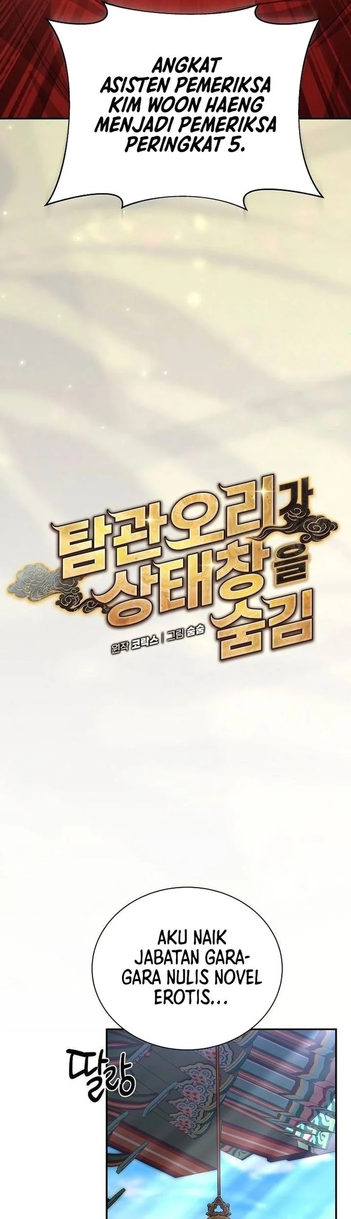 Chapter 22 - halaman 13