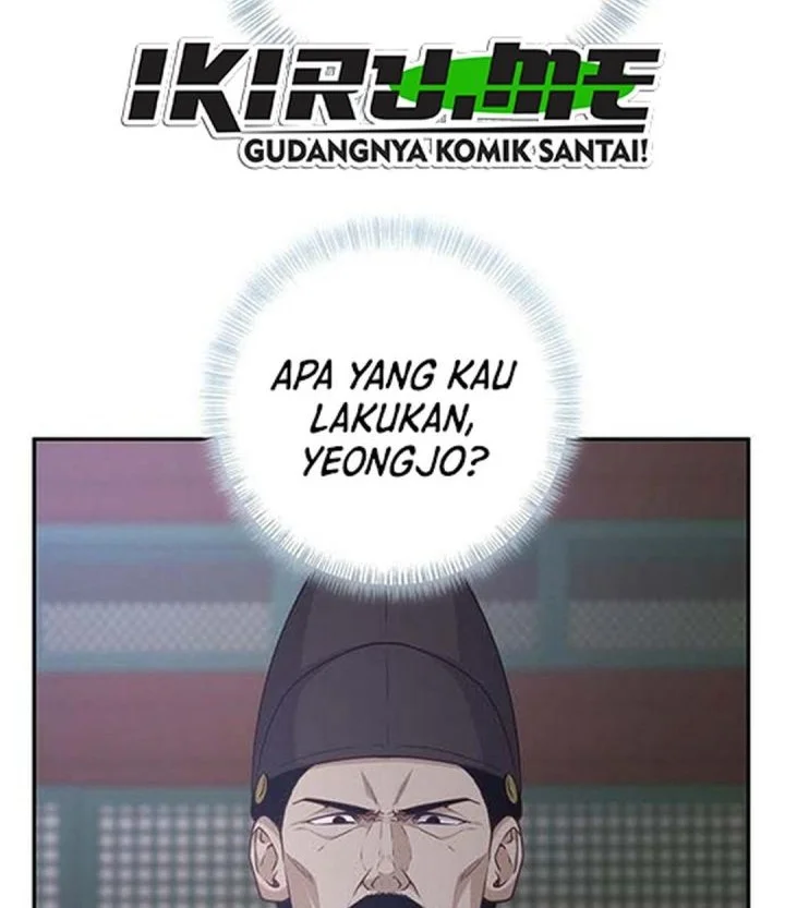 Chapter 23 - halaman 49