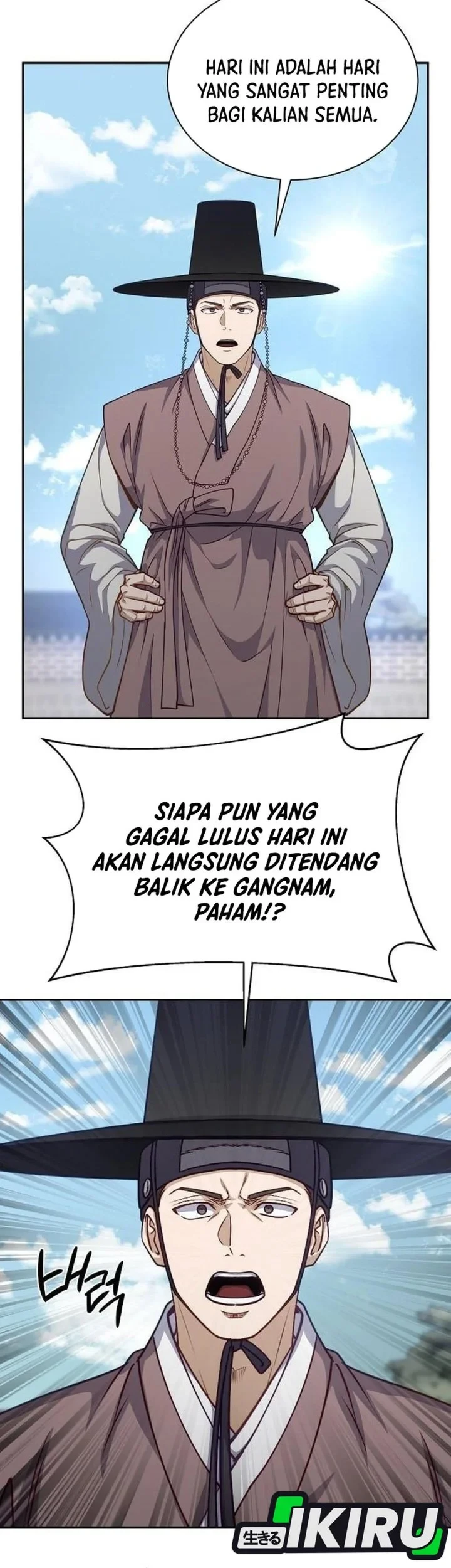 Chapter 26 - halaman 16