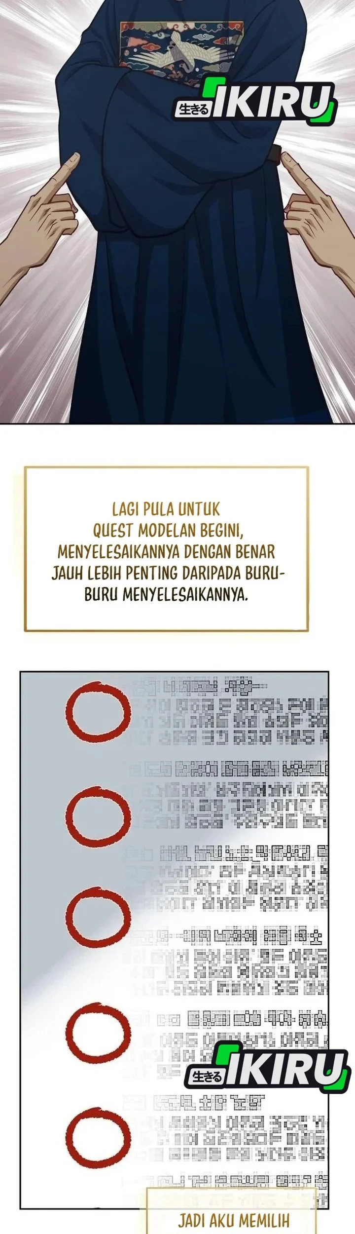 Chapter 27 - halaman 12