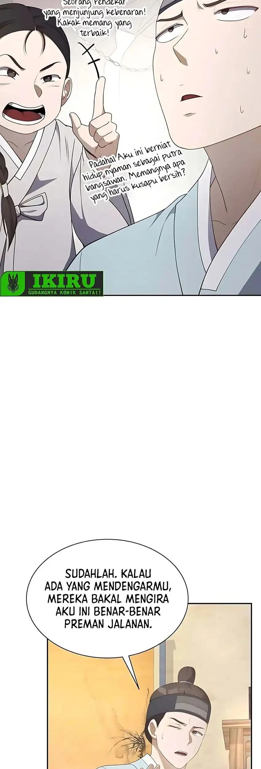 Chapter 3 - halaman 49