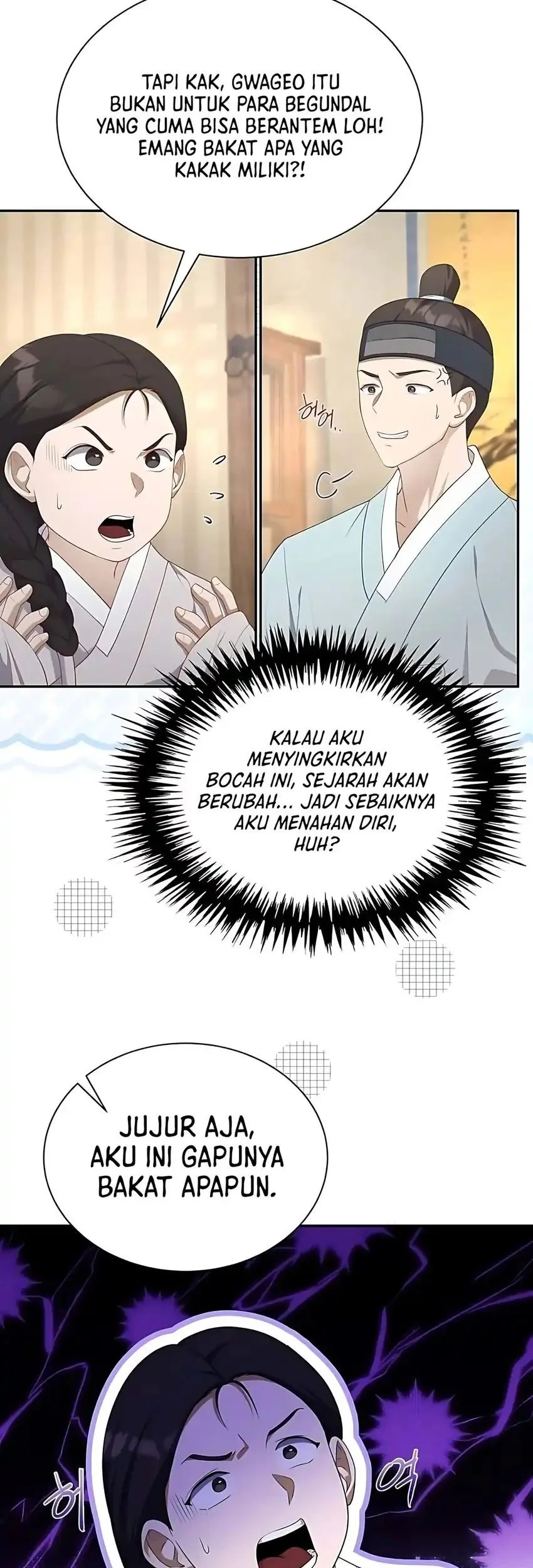 Chapter 3 - halaman 63