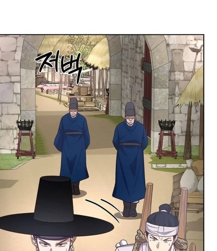 Chapter 31 - halaman 43