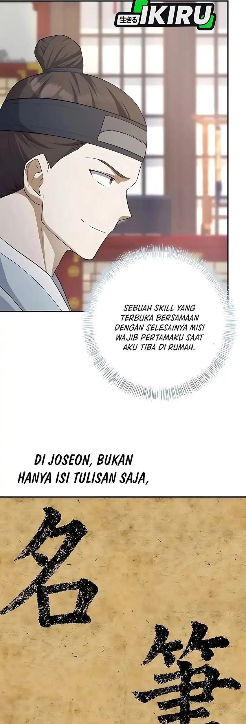Chapter 4 - halaman 41