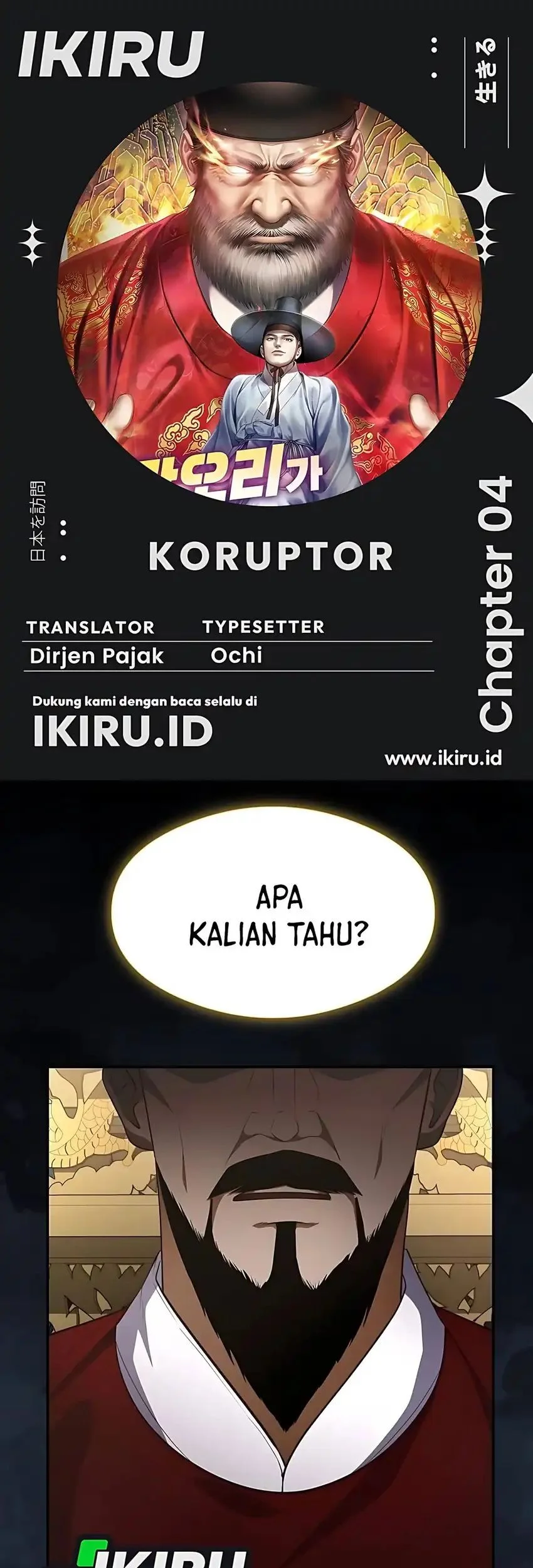Chapter 4 - halaman 2