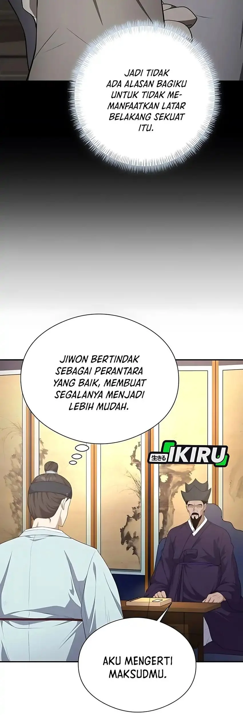 Chapter 4 - halaman 17