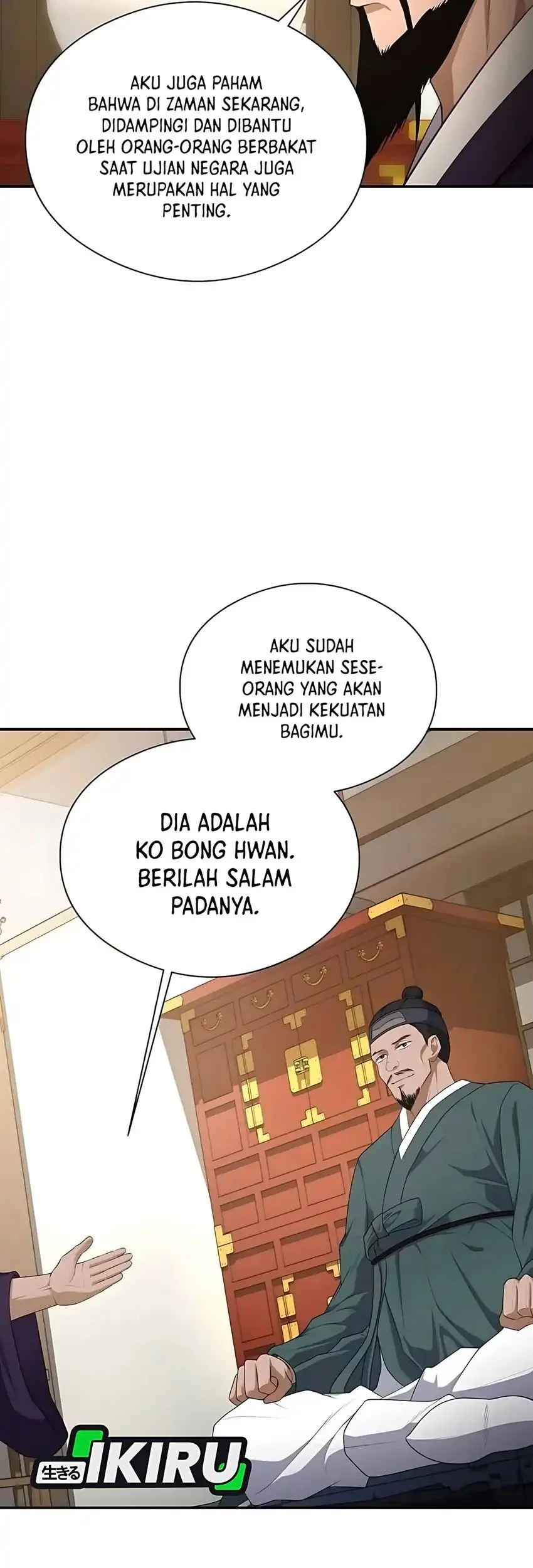 Chapter 4 - halaman 20