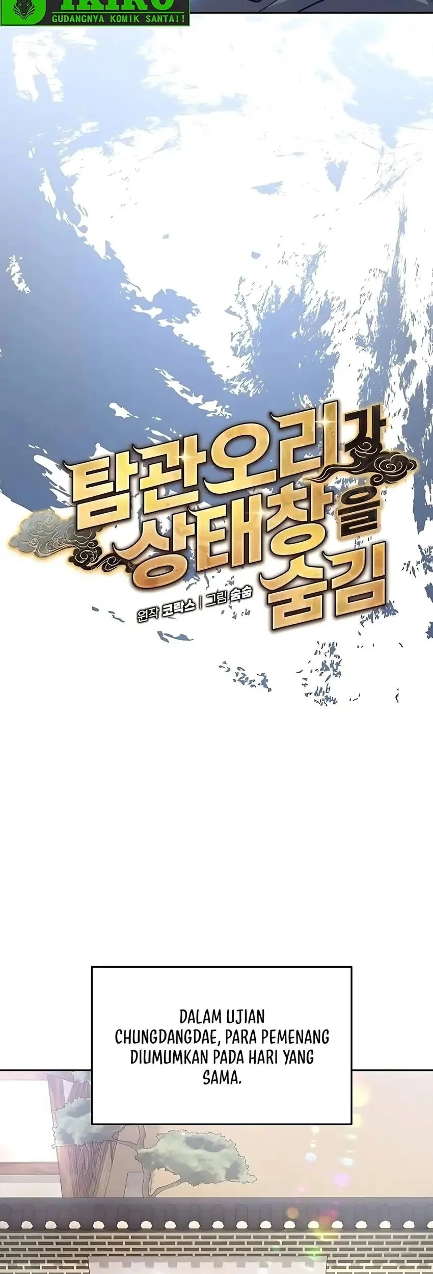 Chapter 5 - halaman 42